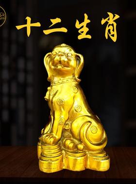 铜器十二生肖摆件属鼠牛虎兔龙蛇马羊猴鸡狗猪家居工艺品装饰摆设