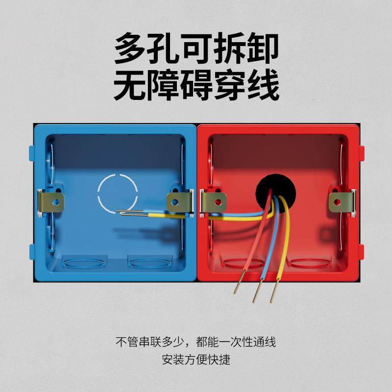 86型通用暗盒家用墙壁开关插座暗装底盒PVC阻燃底盒接线盒可拼接,淘宝优惠券,粉丝福利购,淘宝优惠卷