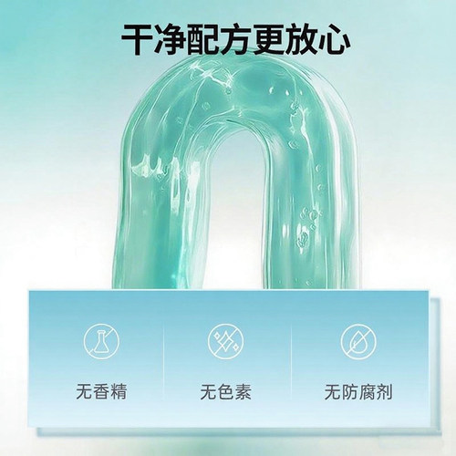 即食型益生菌B420进口全脂乳粉肠道健康每盒出厂添加2000亿活性菌 - 图2
