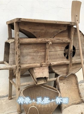 民俗怀旧老物件h古代旧农具农耕文化老风车播种机农耕博物馆展览