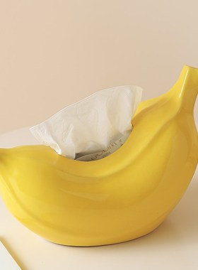 办公室工位桌面禁l止焦虑情绪稳定器摆件香蕉纸巾盒家用客厅抽纸