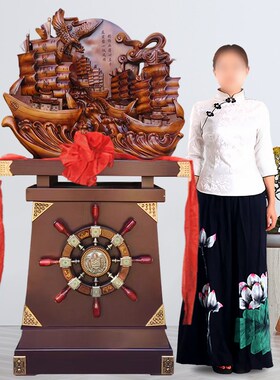 一帆风顺帆船摆件办公室公司开业乔迁贺礼落地装饰送学Y校毕业礼