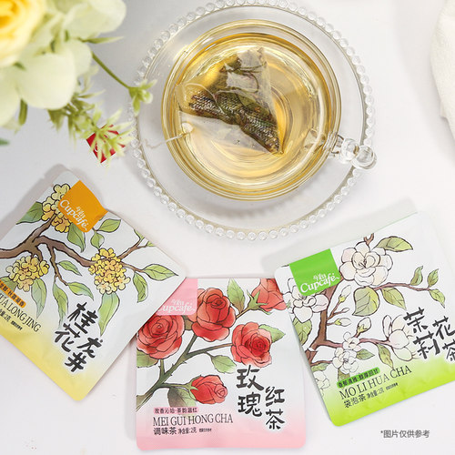 今治茉莉花茶玫瑰红茶桂花龙井袋泡茶香回甘差旅酒店便携独立包 - 图0