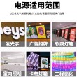 LED灯带变压器户外防水电源24V半灌胶LED灯箱广告招牌智能变压器