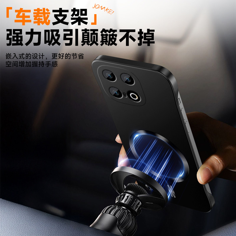 适用iqoo13手机壳iqoo13pro镜头全包保护套vivo新款超薄防摔磁吸无边框viv0爱酷iq0013男女生高级感外壳商务 - 图1
