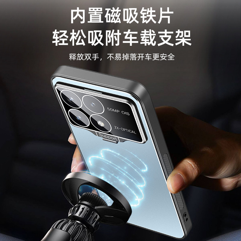 带镜头膜支架适用红米K70pro手机壳TURBO3新款小米RedmiK60隐藏式摄像头盖Redmi护镜K70至尊版全包防尘遮挡男