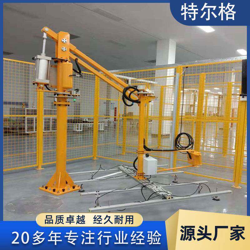 Column-type mechanical power-assisted arm factory workshop handling roll film chassis shell clamping and flipping power-assisted manipulator manufacturer