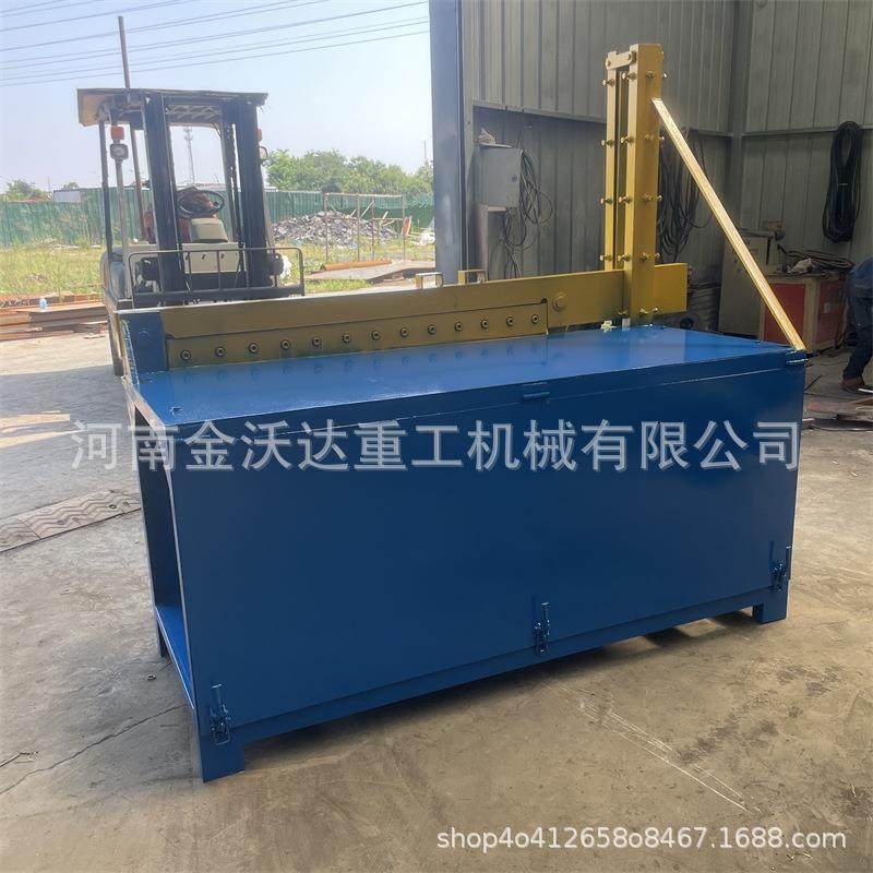 硬质PVC面板塑料托盘铡刀机PS板地垫整捆薄膜块切断机电动剪切机,淘宝优惠券,粉丝福利购,淘宝优惠卷