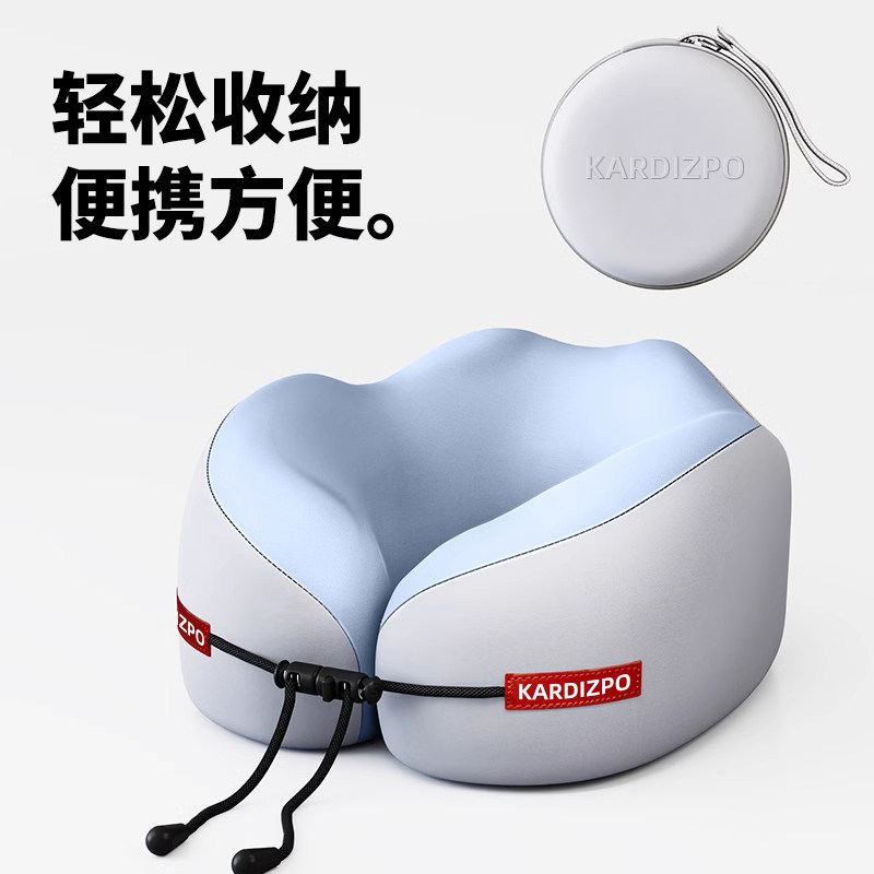 康浦记忆棉u型枕旅行护颈椎枕飞机睡觉枕头脖子靠枕便携u形枕,淘宝优惠券,粉丝福利购,淘宝优惠卷