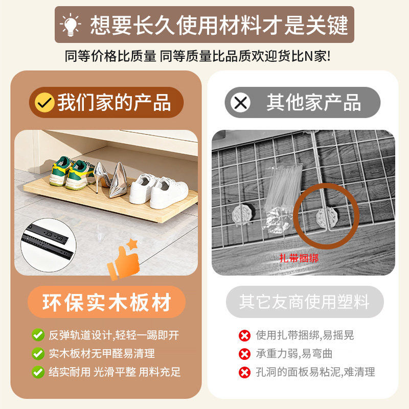 踢脚鞋柜底部下方抽屉抽拉家用收纳托盘入户柜内玄关反弹鞋架滑轨,淘宝优惠券,粉丝福利购,淘宝优惠卷