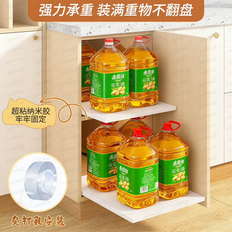 电饭煲抽拉板厨房台面抽拉式托盘微波炉置物架柜内收纳可抽拉碗架,淘宝优惠券,粉丝福利购,淘宝优惠卷