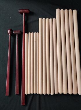 实木帝钟锤木鱼锤鼓棒铃鼓木鱼帝钟法器寺院佛堂铃锤鼓槌木鱼锤