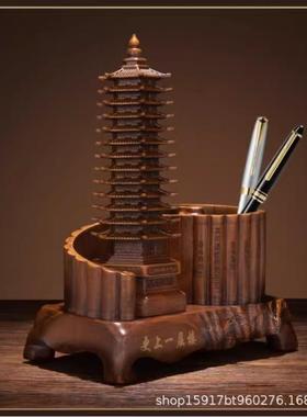 文昌塔十三层笔筒摆件九层工艺品木纹送孩子礼物学生老师开学桌面