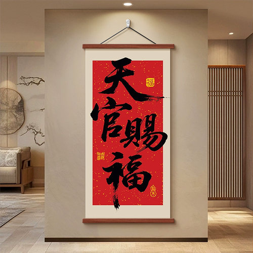 越来越好办公室装饰画书法字画店面挂画商务中堂走廊过道装饰壁画 - 图2