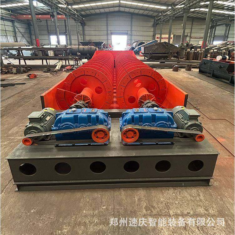 钾长石锂辉石清洗设备槽式石英砂清洗机鹅卵石粘土螺旋洗砂机,淘宝优惠券,粉丝福利购,淘宝优惠卷