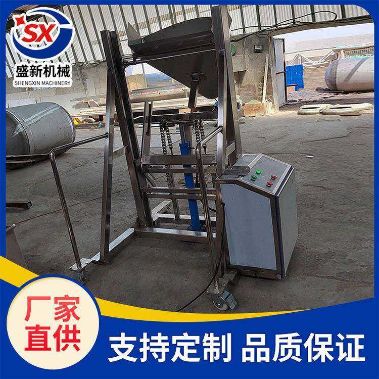 全自动宠物零食加工上料设备猫粮狗粮滚筒搅拌机液压上料机,淘宝优惠券,粉丝福利购,淘宝优惠卷