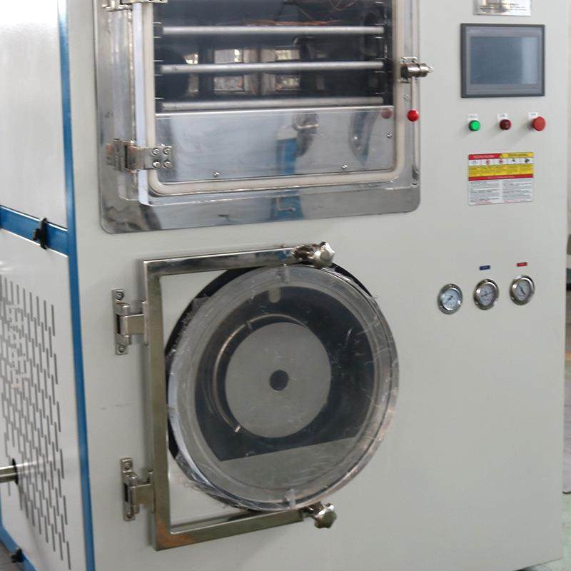 5千克实验室冻干机保健奶制品宠物食品益生菌生物咖啡茶叶冻干设,淘宝优惠券,粉丝福利购,淘宝优惠卷