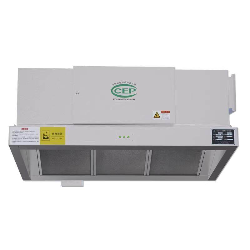 低空油烟净化器酒店厨房不锈钢自动清洗油烟净化装置油烟净化设备,淘宝优惠券,粉丝福利购,淘宝优惠卷