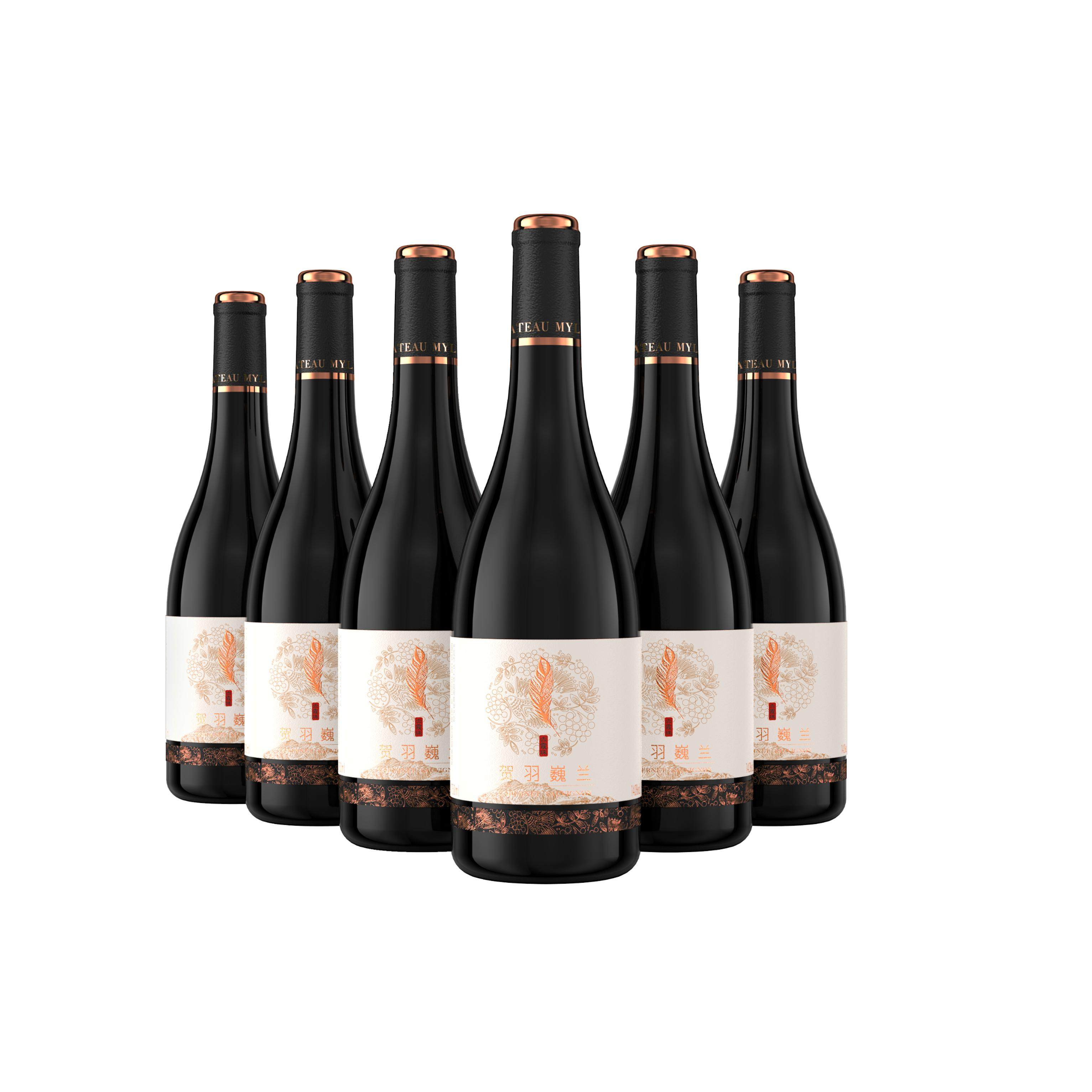 宁夏国潮红酒贺羽巍兰干红葡萄酒赤霞珠12瓶750ml红酒礼盒装,淘宝优惠券,粉丝福利购,淘宝优惠卷