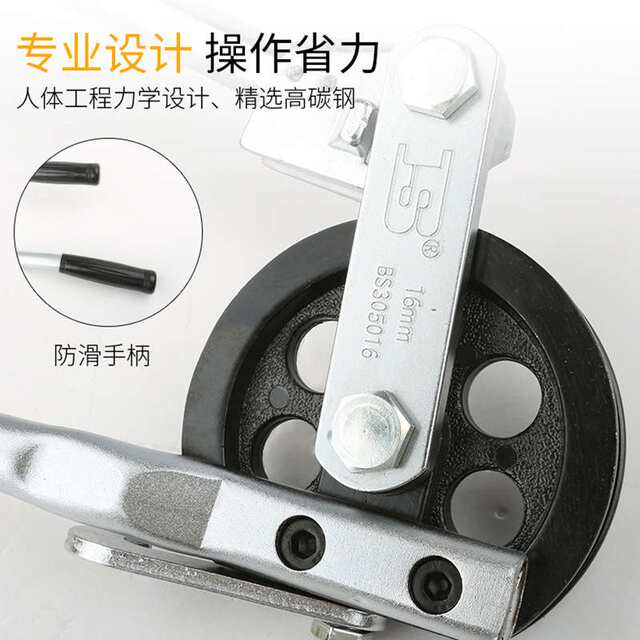 Persian copper pipe aluminum pipe bending device U-shaped manual pipe bending device three-purpose pipe bending device 12 16 pipe bending tool