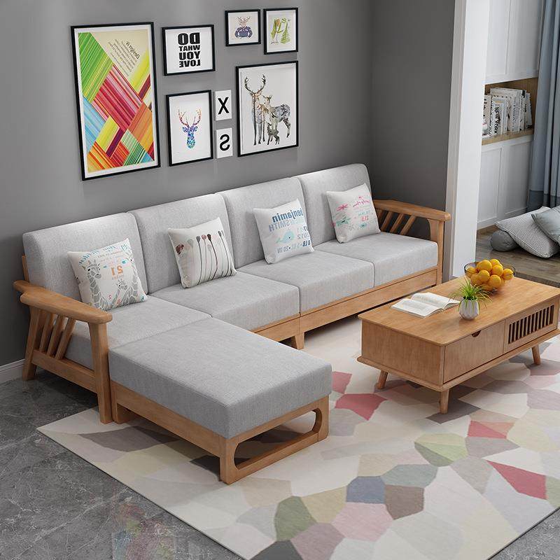 北欧风实木沙发现代简约出租屋原木色转角贵妃客厅茶几组合全实木,淘宝优惠券,粉丝福利购,淘宝优惠卷