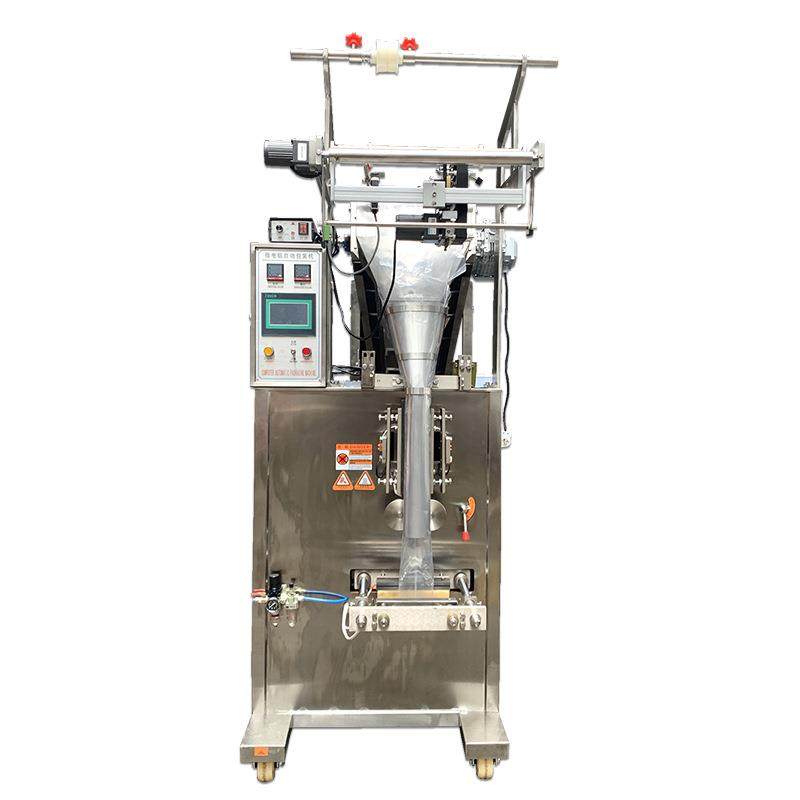 食品工厂包装设备炒饭炒粉颗粒饼干类链斗手工投料立式自动包装机,淘宝优惠券,粉丝福利购,淘宝优惠卷