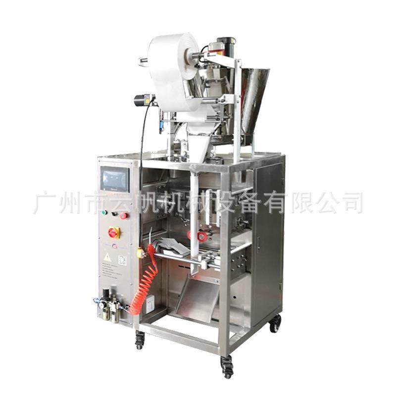 全自动无纺布粉末包装机三边封足浴艾粉包装机干燥剂超声波包装机,淘宝优惠券,粉丝福利购,淘宝优惠卷