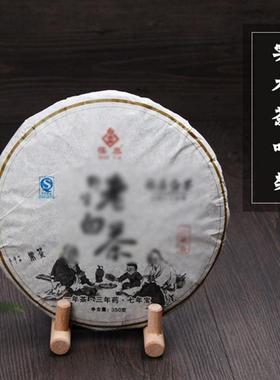 榉木简约茶叶展示架 榉木茶叶架 普洱茶饼支架创意家居用品木制品