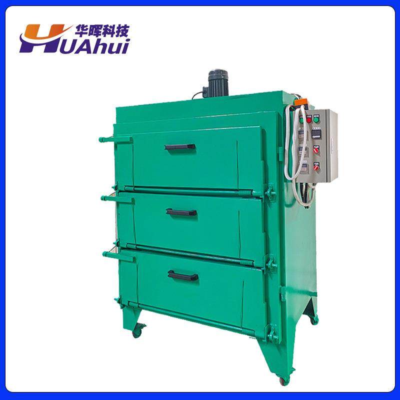 东莞可自动开门工业烤箱生产厂家eva毛毡材料烘烤气动工业烤箱,淘宝优惠券,粉丝福利购,淘宝优惠卷