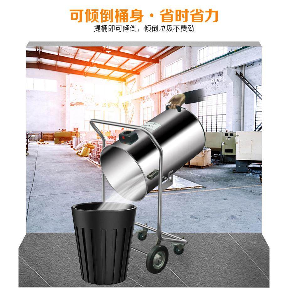 GS3078P手推式工业吸尘器工厂车间地面边推边吸粉末工业吸尘器,淘宝优惠券,粉丝福利购,淘宝优惠卷