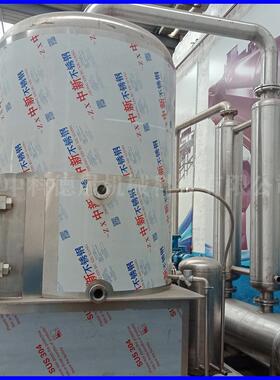 保色保香酥脆可口油炸设备小鱼干黄花鱼鱼类真空油炸机
