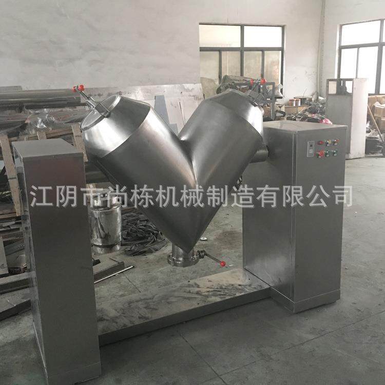 长期生产加热干燥混合机烘干不锈钢搅拌机加热混料机,淘宝优惠券,粉丝福利购,淘宝优惠卷