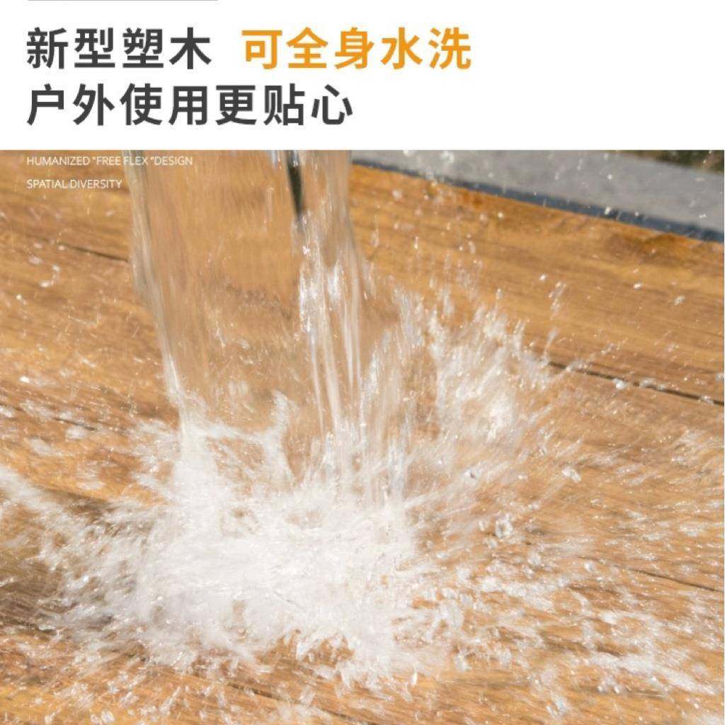 户外桌椅庭院花园塑木桌椅室外阳台露台防水金属休闲餐桌椅子组合,淘宝优惠券,粉丝福利购,淘宝优惠卷