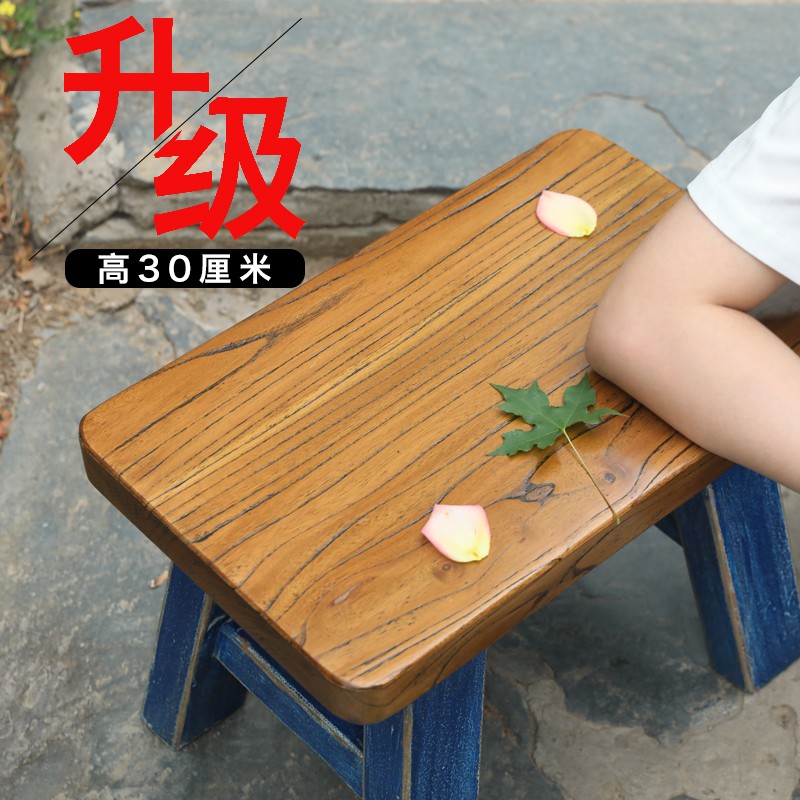 老榆木家用e木凳实木换鞋凳矮凳方形小板凳沙发凳时尚创意儿童凳 - 图1
