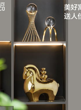 玄关摆件客厅办公室电视柜酒柜马上有钱家居装.饰品乔迁礼