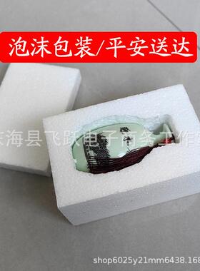 正品避水兽青瓷瓶卫生间荷花鲤鱼净秽厕所在西北角镇水兽摆件配件