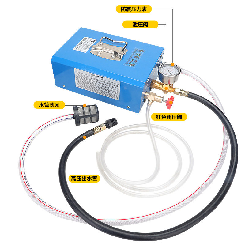 DSY-12打压泵手提式手动电动试压泵PPR水管打压机60精准测压耐用,淘宝优惠券,粉丝福利购,淘宝优惠卷