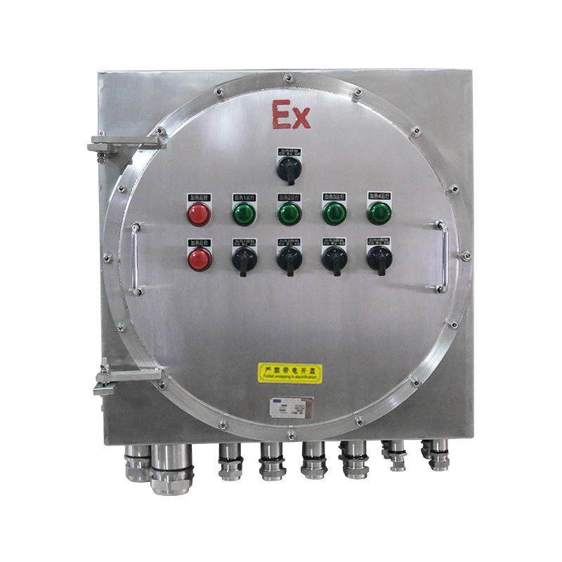 按钮箱IIC不锈钢按钮防爆配电箱304不锈钢防爆操作箱电柜仪器箱,淘宝优惠券,粉丝福利购,淘宝优惠卷