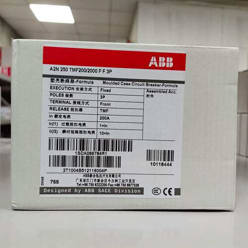 ABB微型断路器SH202-C63 - 图1