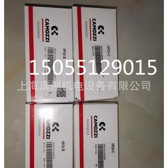 8985003922 8985003912安沃驰HP2V-C HP2V-B HP1V-C康茂胜HA1S-A - 图1