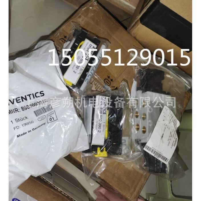 8985003922 8985003912安沃驰HP2V-C HP2V-B HP1V-C康茂胜HA1S-A - 图0