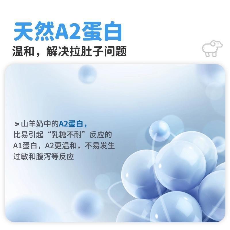 宠物奶粉羊奶粉新生猫咪狗狗幼猫高钙幼犬营养补充孕期离乳期通用,淘宝优惠券,粉丝福利购,淘宝优惠卷