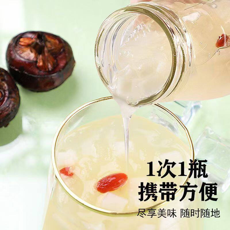 年货特产甜品鲜炖桂花雪梨古田银耳代餐即食品0添加健康营养包邮