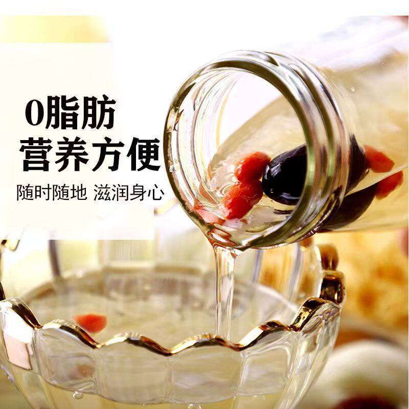 年货特产甜品鲜炖桂花雪梨古田银耳代餐即食品0添加健康营养包邮