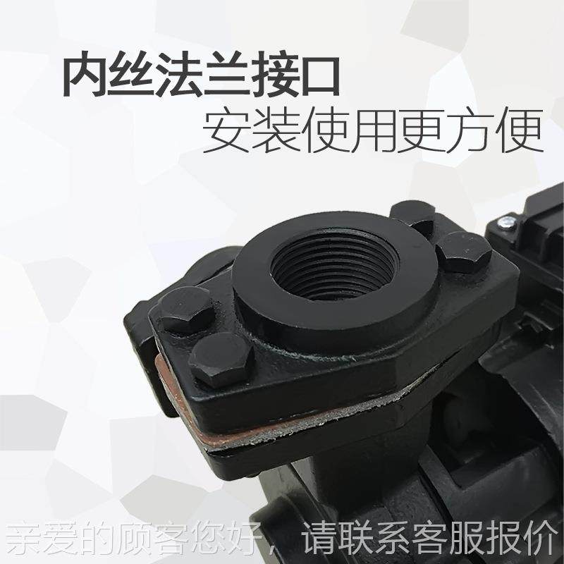 温导热油循环泵热油泵80 vCHR三相TS-高67机1 80 100模温水泵TSR9,淘宝优惠券,粉丝福利购,淘宝优惠卷