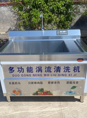 全套定制宠物鲜食加工设备 自动杀菌锅 牛肉湿粮鲜食包流水