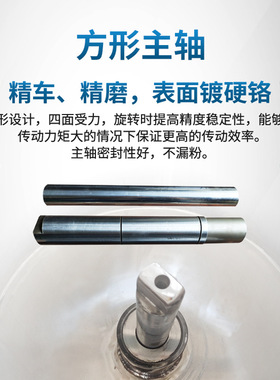 塑胶快速混色烘干机二合一塑料化工高速拌料机搅拌混合机磨擦发热