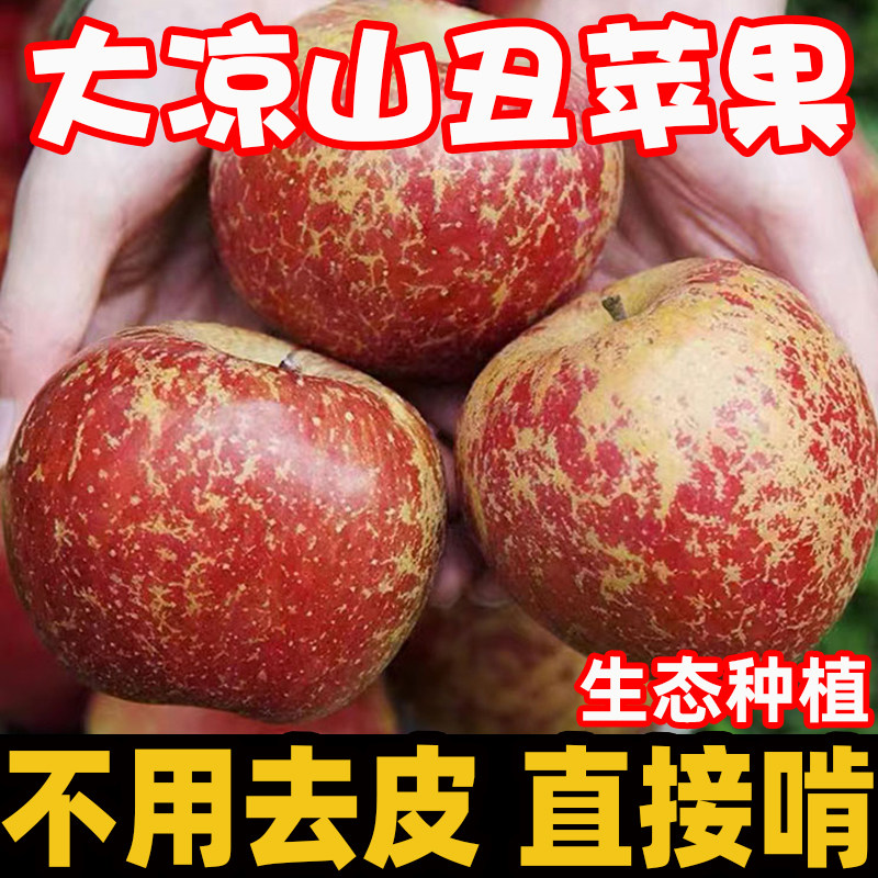 图 5