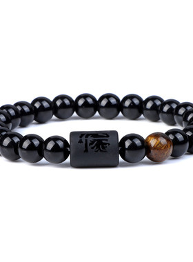 跨境热卖十二星座弹力手链男光面珠子情侣串珠手镯WISH亚马逊爆款