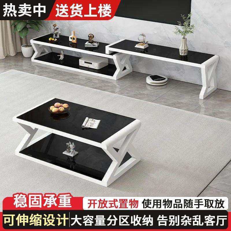 客厅电视柜钢化玻璃客厅柜简约现代茶几电视柜组合铁艺烤漆茶几,淘宝优惠券,粉丝福利购,淘宝优惠卷